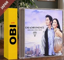 DREAMS COME TRUE - DIAMOND15