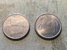 MONETE NORVEGIA  1 KRONE  1964