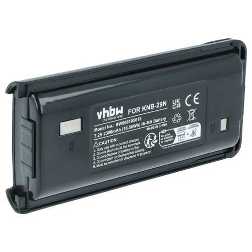 Akku für kenwood 2307m - für,