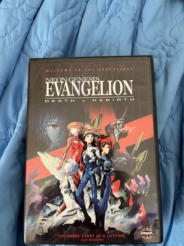 Neon genesis evangelion death - genesis,
