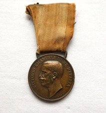 MEDAGLIA UNITA' D'ITALIA 1848-1918 PRIMA GUERRA WWI NASTRO USATO MOLTO VECCHIO