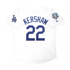 Clayton Kershaw 2008 Los