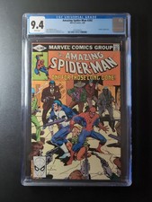 Amazing Spider-Man #202:CGC
