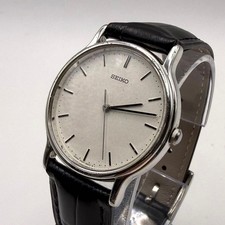 Seiko chario round quartz mens - round,