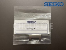 Seiko Prospex Monster 20mm Cinturino Orologio Acciaio Inox Link Estensione Link SRPE27