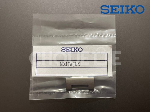 Seiko prospex monster - monster, 20mm