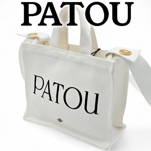 Borsa tracolla patou mini - borsa,