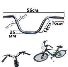 Maniglie manubrio incrociatori