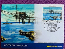 Italia 2014 cartolina - 2014,