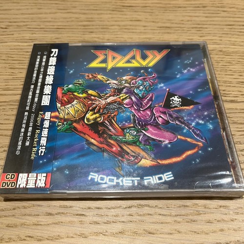 Edguy rocket ride cd - ‎-,