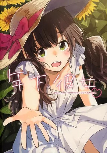 Anime pixiv collezione - anime,