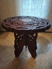 Tavolino Da Caffè Etnico