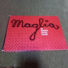 Maglia:  maria rosa giani maglia 1964 edizione fuori commercio.