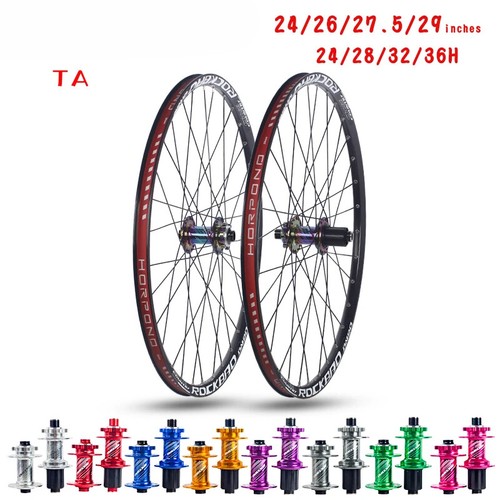 Set ruote mountain - , bike