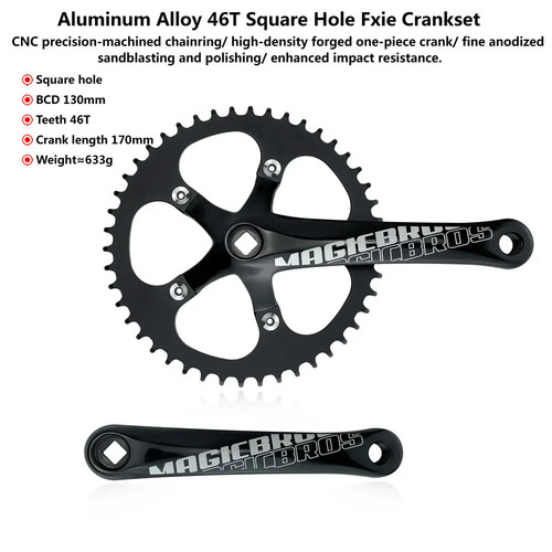 46t 130bcd 170mm pedivelle - 130bcd,