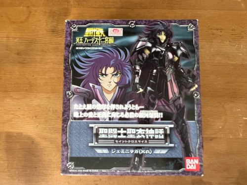 Figurine bandai saint seiya - bandai,