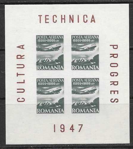 Romania cb10 foglio - sc,