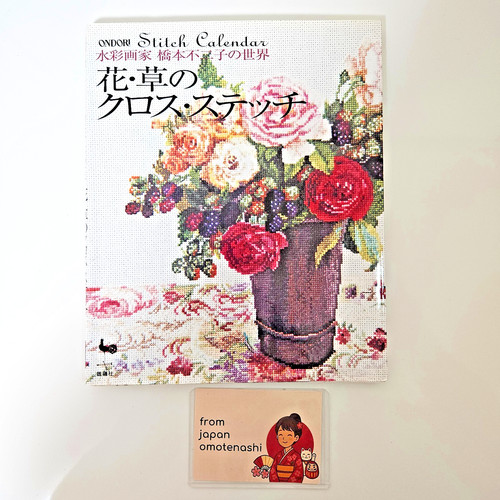 Tasse usa pagate fiore - [tasse, pagate]