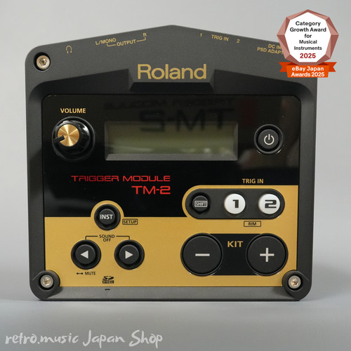 Roland trigger module - trigger,