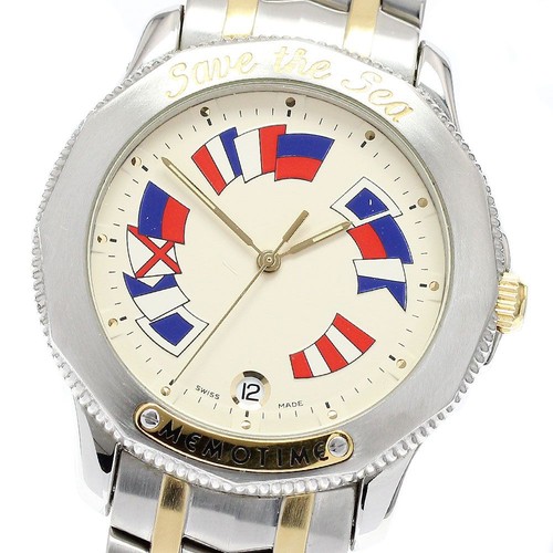 Corum admiral cup - cup, memotime