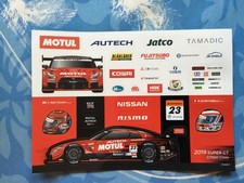 set adesivi sticker motul