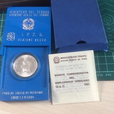 ITALIA 500 LIRE Argento 1981 Publio Virgilio Marone Bimillenario Morte FDC