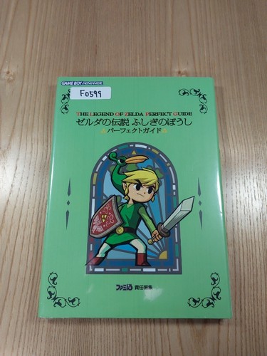 Legend zelda the minish - the,