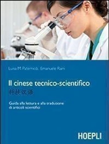 Libro paternico luisa - libro,