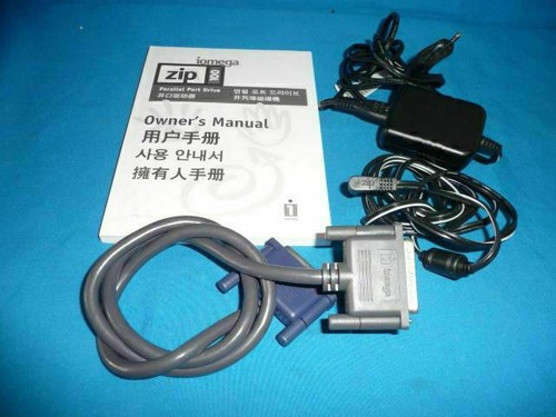 Iomega z100p2 unità zip - z100p2,