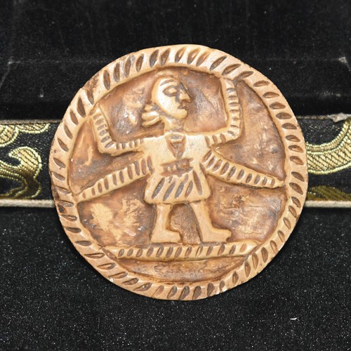 Grande antico ornamento - , in