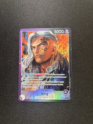King leader alt - *nm*,