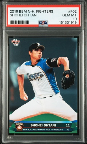 2016 bbm hokkaido - 2016,