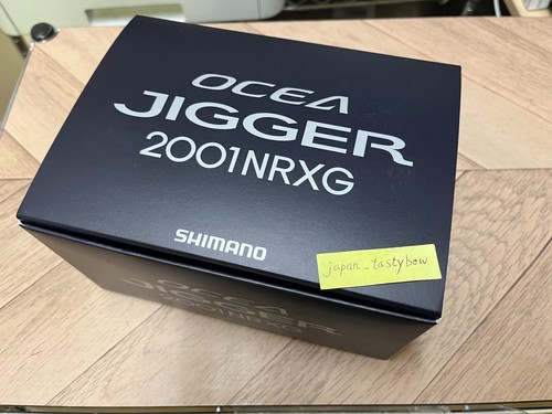 Mulinello pesca shimano - mulinello,