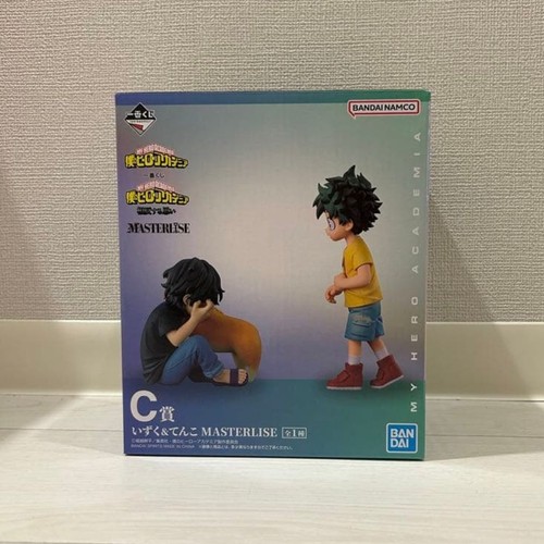 Figura premio ichiban kuji - ichiban, my