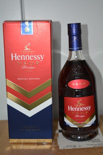 Cognac hennessy vsop - hennessy,