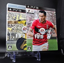 FIFA 17 LIMITED EDITION -