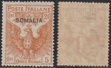 1916 Somalia Croce Rossa 20 C