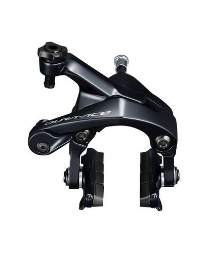 Freni shimano dura ace - shimano, dura-ace
