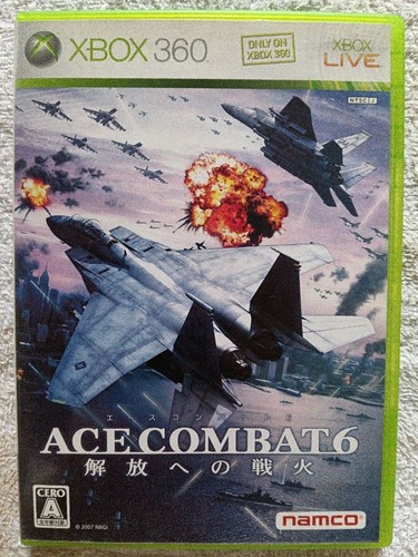 Xbox 360 ace combat - combat, fuochi