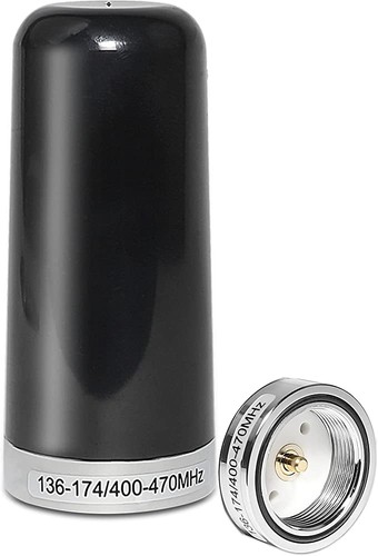 3db gain gmrs antenna nmo - gain,