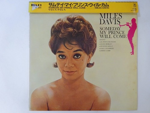 Off miles davis sextet - 30%off,