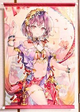 Ballerina arazzo Momoko