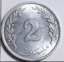 2 millimes 1960 Tunisie