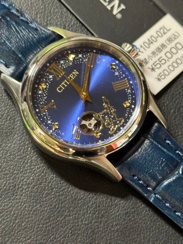 Orologio automatico citizen - orologio,