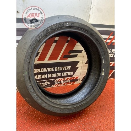 Dunlop 108 195 2 - 108, -2
