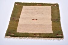 Tappeto Orientale Annodato a Mano Persiano Gabbeh 82 X 68 CM Mai UsataModerno