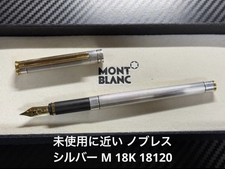 Close To Montblanc Noblesse