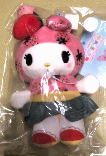 Portachiavi giocattolo peluche