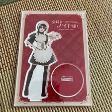 Kaichou wa Maid-sama