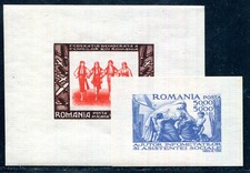 ROMANIA 1946 BLOCCO35-36 **